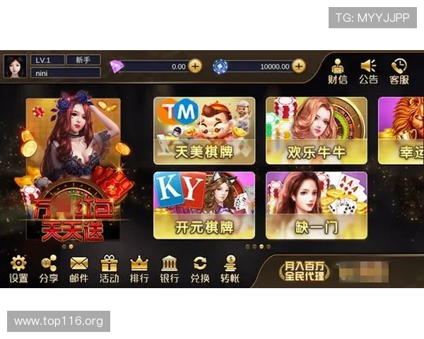 全面介绍新濠娱乐app:最新版本功能与使用指南 全面介绍新濠娱乐app:最新版本功能与使用指南