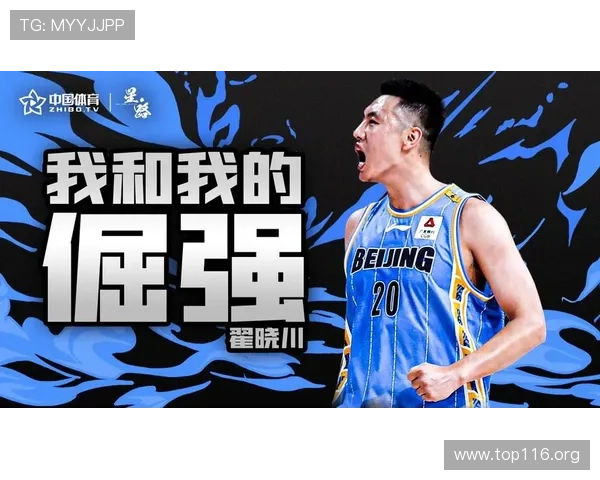 8868体育：为您提供全面体育资讯与赛事直播的精彩平台